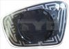 SKODA 5JA857522C Mirror Glass, outside mirror
